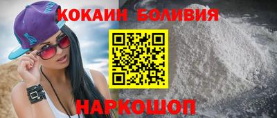 эйфоретик Аргун