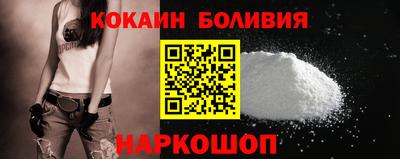 эйфоретик Аргун