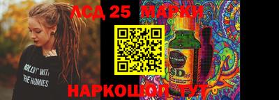ALPHA PVP Апрелевка
