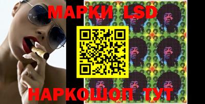 эйфоретик Аргун