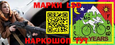 эйфоретик Аргун
