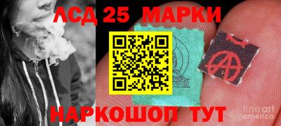 ALPHA PVP Апрелевка