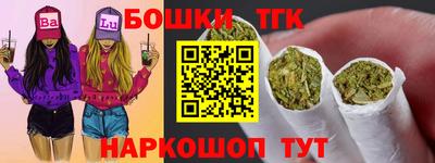 ALPHA PVP Апрелевка