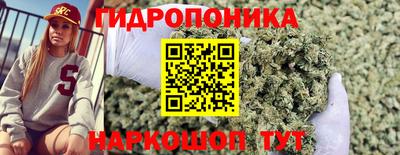 ALPHA PVP Апрелевка