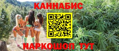 ALPHA PVP Апрелевка