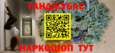 ALPHA PVP Апрелевка