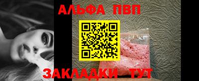 эйфоретик Аргун