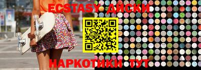 ALPHA PVP Апрелевка