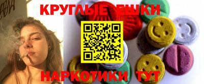 ALPHA PVP Апрелевка