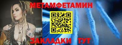 эйфоретик Аргун