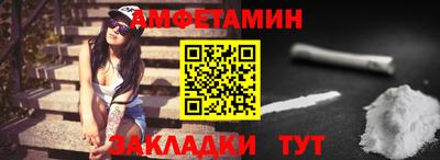 эйфоретик Аргун