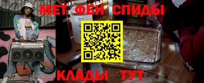 ALPHA PVP Апрелевка