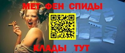 ALPHA PVP Апрелевка