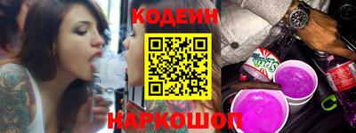 ALPHA PVP Апрелевка