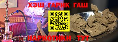 эйфоретик Аргун
