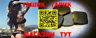 эйфоретик Аргун
