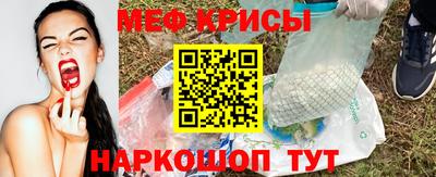 эйфоретик Аргун