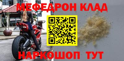 ALPHA PVP Апрелевка