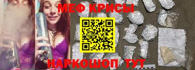 эйфоретик Аргун