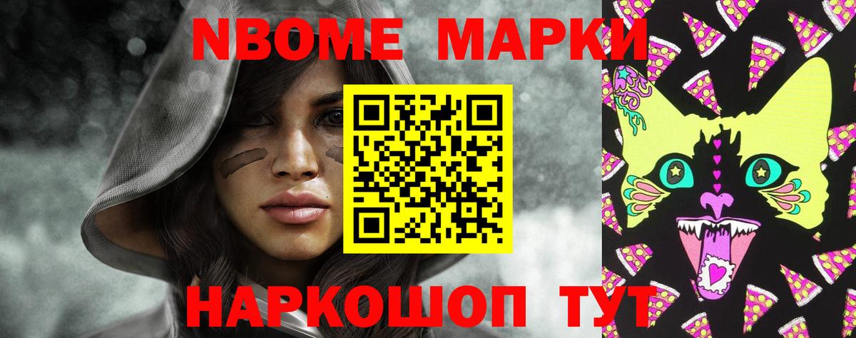 ЛСД экстази  LSD-25 экстази кислота  Ачхой-Мартан  Вход с VPN  Лсд 25 экстази кислота 